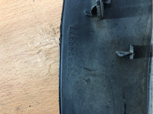  9825288877 Peugeot/Citroen