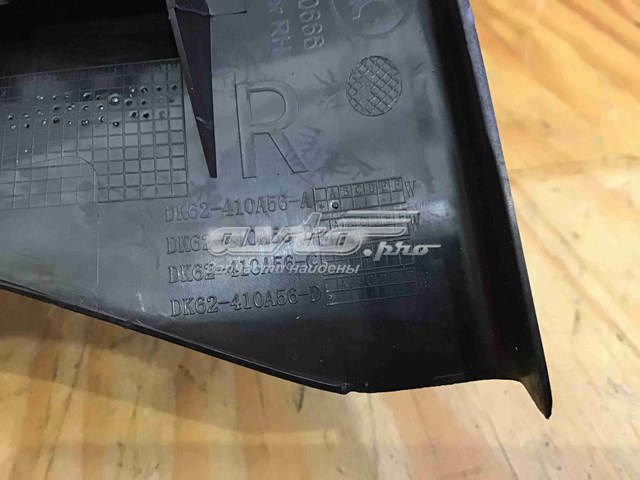Купити LR043346 Land Rover 