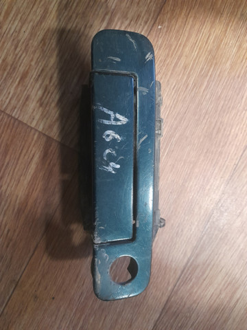  4A0837205D VAG