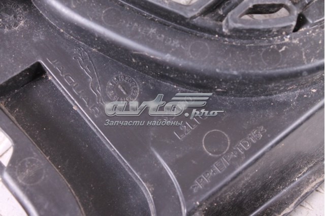 Решітка переднього бампера, центральна Jaguar T2H4014 ціна, від 44.44 USD