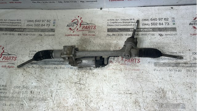 Рульова рейка LR122729 Land Rover