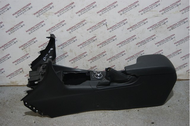 Купити BHN164420E02 Mazda 