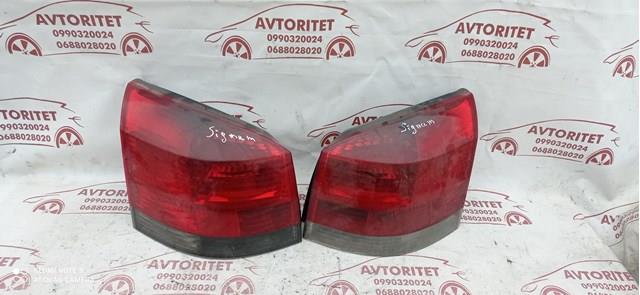  Opel 13159862