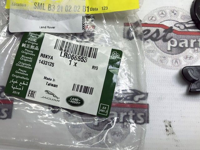  Land Rover LR066553