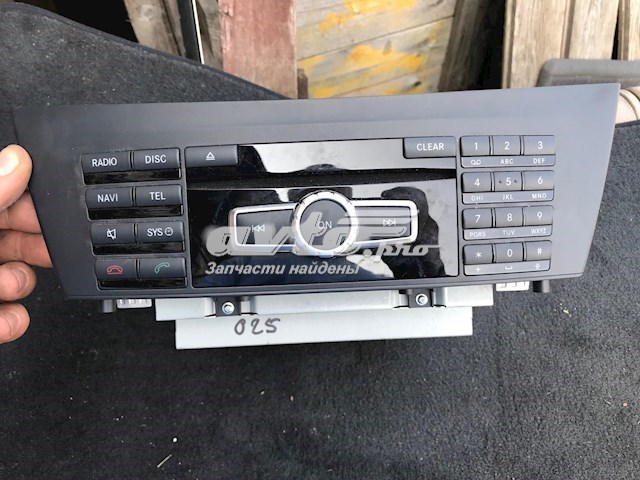  Mercedes A2049009807 ціна, від 208.66 USD