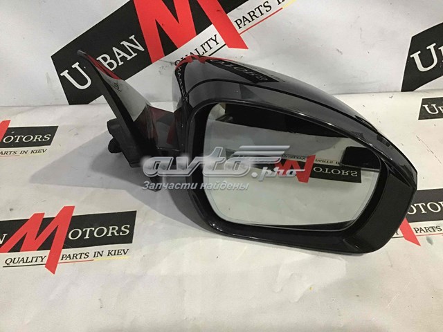  Land Rover LR036680 ціна, від 600.43 USD