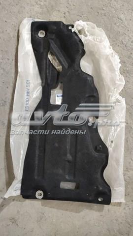Захист двигуна, правий Signeda PFD33063AL