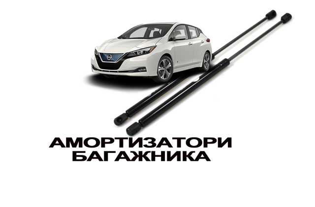  Nissan/Infiniti 904515SA2A ціна, від 24.07 USD
