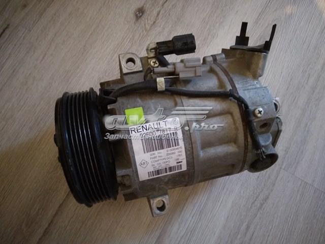 компресор кондиціонера TAN6503 Насос кондиціонера TOPSAUTO TAN6503