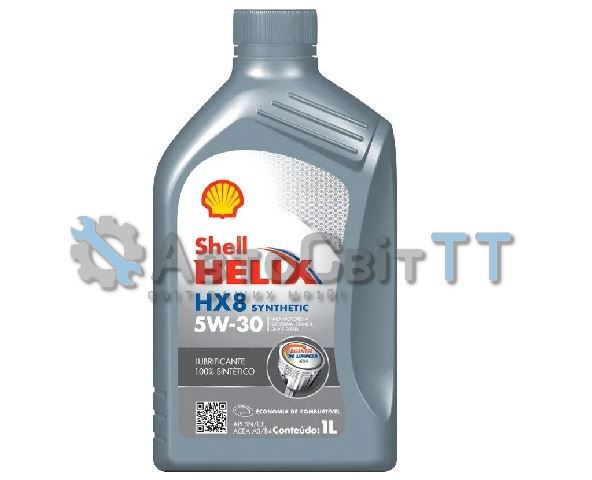 Купити 550040535 Shell 