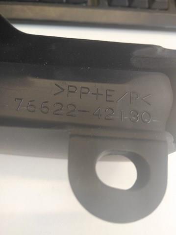 Бризковики передній, лівий 7662242130 Toyota