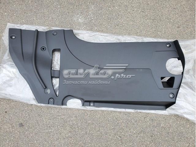 Купити 5379660040 Toyota Кришка двигуна декоративна