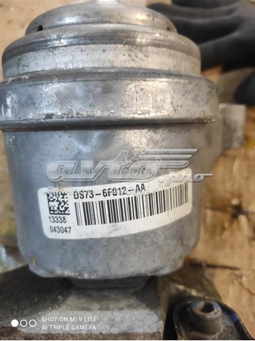 Купити DS736F012AA Ford 