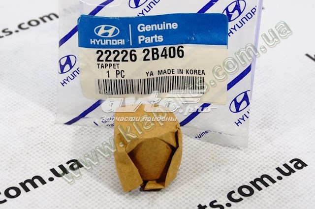 Гідрокомпенсатор 222262B408 Hyundai/Kia