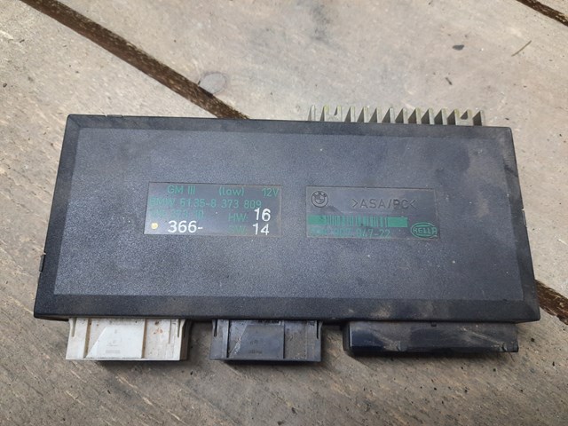  BMW 61358373809 ціна, від 16.47 USD