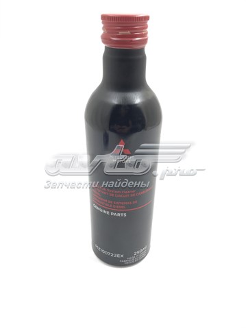 Очисник дизельної паливної системи Mitsubishi MZ100722EX ціна, від 25.52 USD