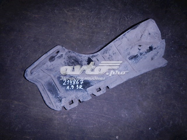 Купити MN126830 Mitsubishi 