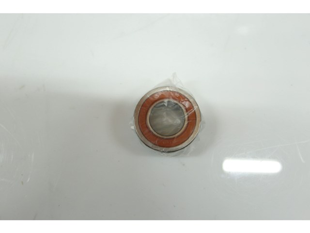  NSK 6022DDUCM ціна, від 8.47 USD