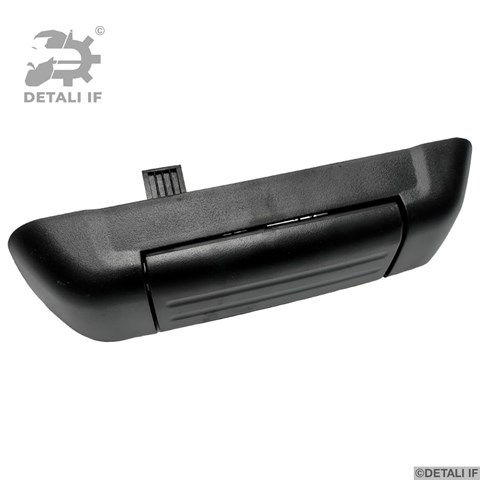 DF16800 Detali IF Ручка багажника