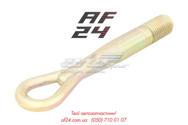  4max 047609066347P ціна, від 17.24 USD