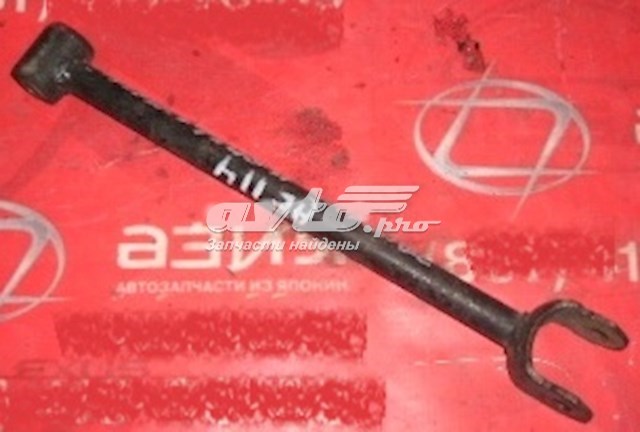Поперечна тяга задньої підвіски Toyota 4871012230 ціна, від 29.67 USD