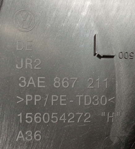 Картка задніх правих дверей VAG 3AE867211 ціна, від 12.65 USD
