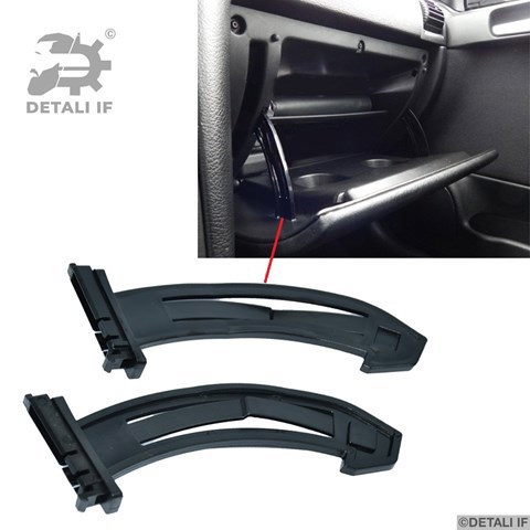DF11555 Detali IF Петля (напрямна) бардачка, ящика рукавички