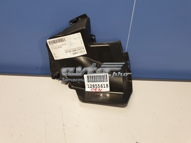 Купити A2538854905 Mercedes 