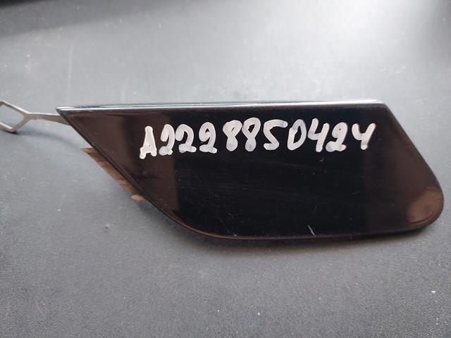 Купити A2228850424 Mercedes 
