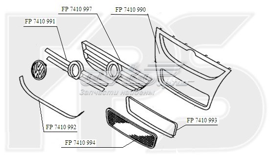 Решітка радіатора FP7410991 FPS
