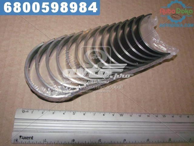 Вкладиші колінвала, корінні, комплект, 2-й ремонт (+0,50) Taiho M021A050