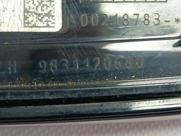 Купити 9831120580 Peugeot/Citroen Ліхтар задній внутрішній правий