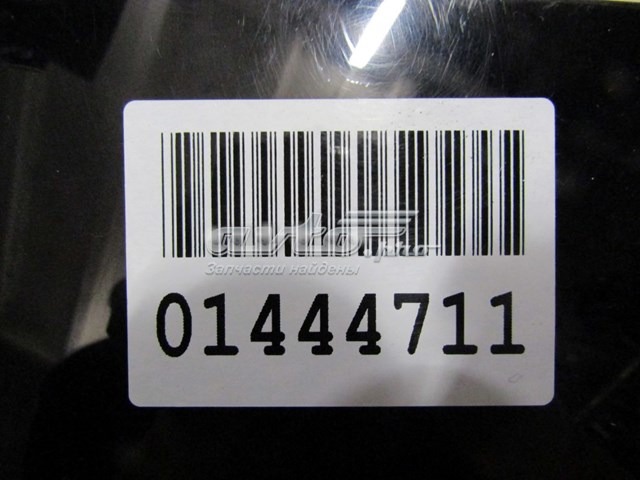  Land Rover LR056519