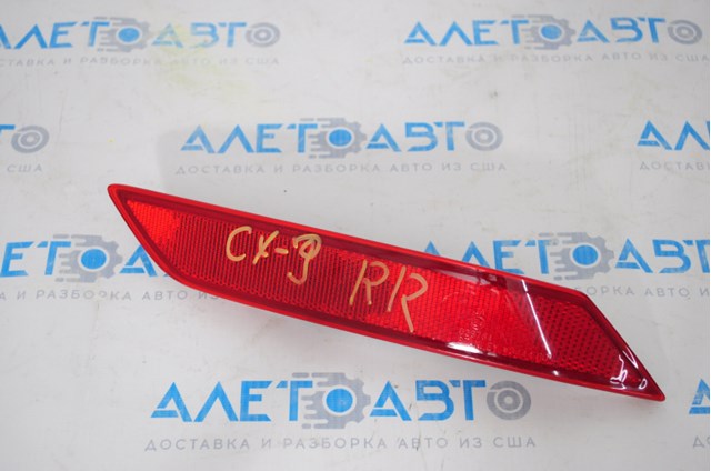  Mazda TK48515L0 ціна, від 28.49 USD