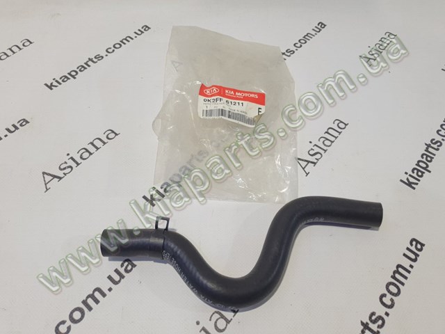 0K2FK69125 Hyundai/Kia 