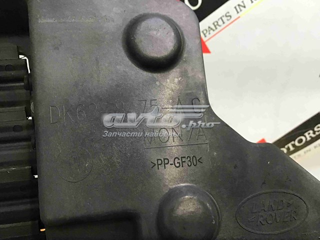 LR070717 Land Rover Жалюзі радіатора охолодження