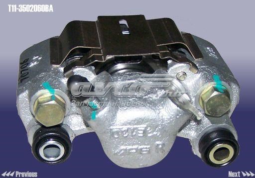Супорт гальмівний задній правий Chery T113502060BA ціна, від 25.40 USD