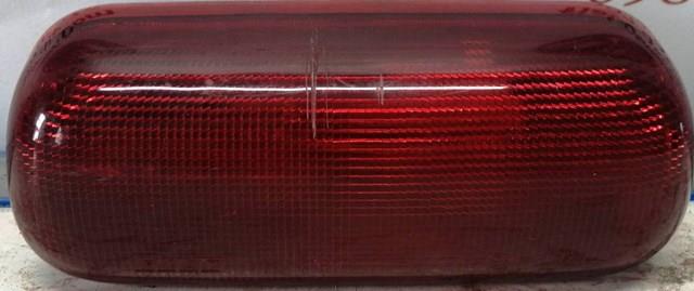  Fiat/Alfa/Lancia 040580999000