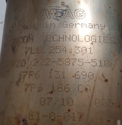 Конвертор-каталізатор (каталітичний нейтралізатор) VAG 7L8254301 ціна, від 305.56 USD