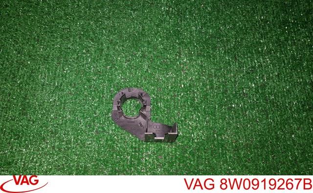Купити 8W0919267B VAG 