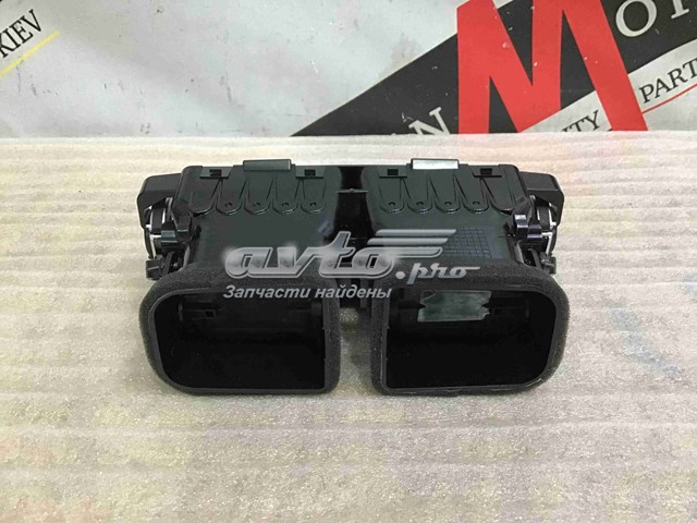  Land Rover LR087337 ціна, від 17.64 USD