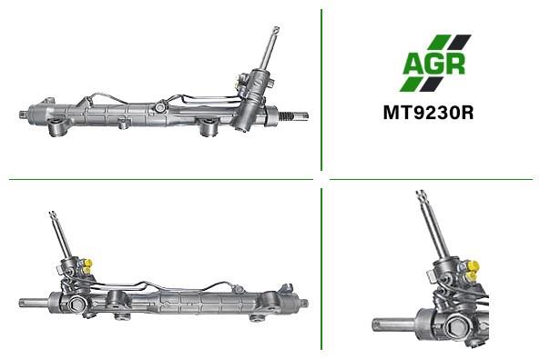 Рульова рейка MT230R MSG