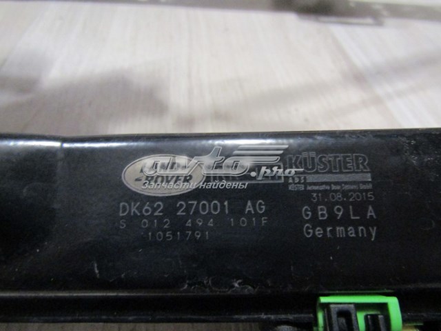 LR057341 Land Rover Механізм склопідйомника двері задньої, лівої