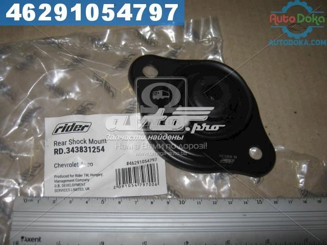 Опора стійки амортизатора заднього Rider RD343831254