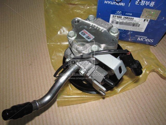 Насос ГУР 571002M000 Hyundai/Kia