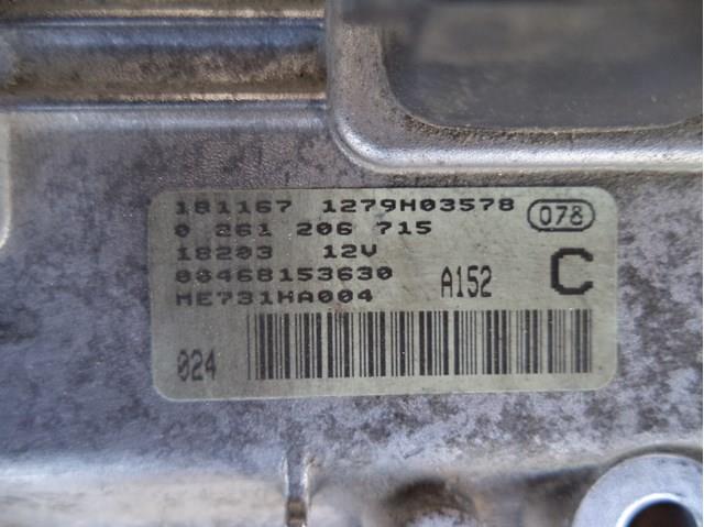 Купити 0261206715 Bosch 