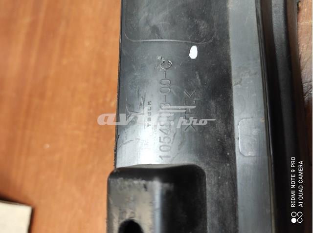 Купити 105480300C Tesla Спойлер переднього бампера, лівий