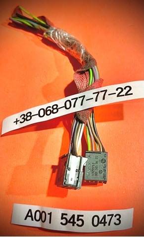 Купити A0015450473 Mercedes 