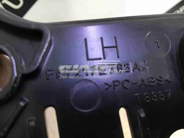LR077883 Land Rover Напрямна переднього бампера, ліва