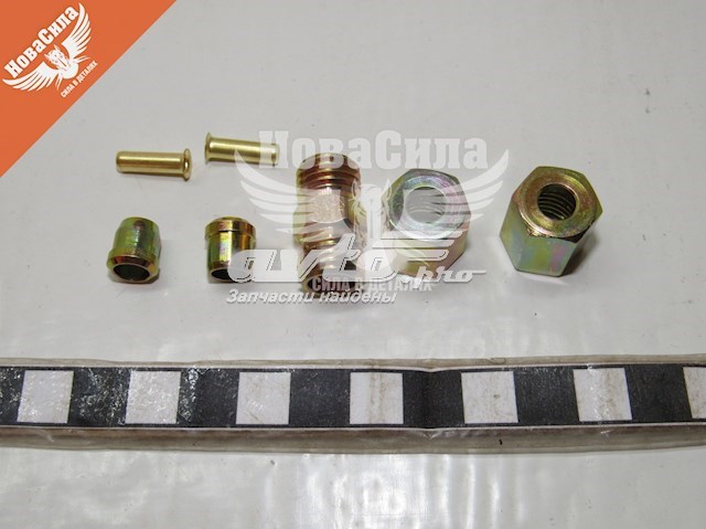 8938200120 Wabco 